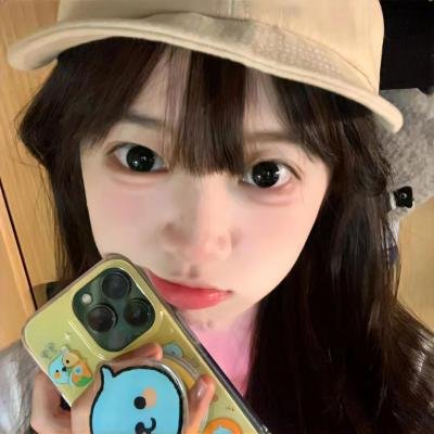 稀人