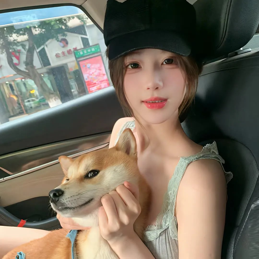 妖怪图鉴